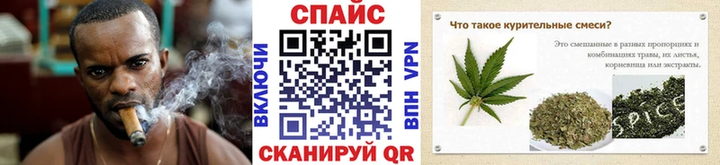 БУТИРАТ 99%  Павловск 