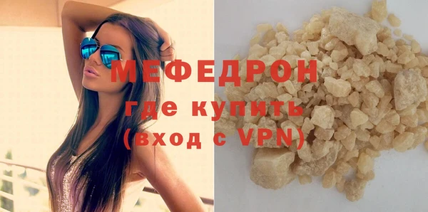 ПСИЛОЦИБИНОВЫЕ ГРИБЫ Пересвет