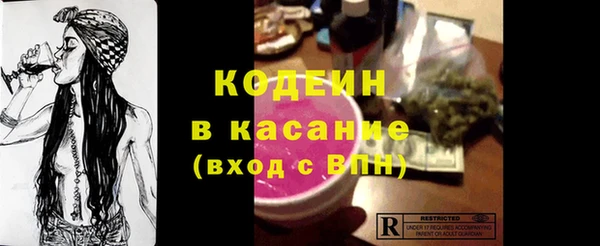 PSILOCYBIN Богородск