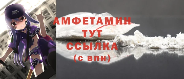 MESCALINE Богданович