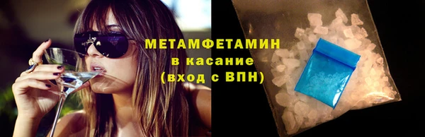 герыч Переславль-Залесский