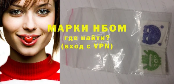 MESCALINE Богданович