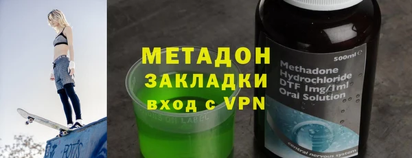 MESCALINE Богданович