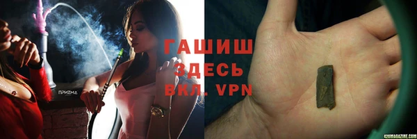 MESCALINE Богданович