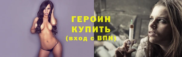 mix Бородино