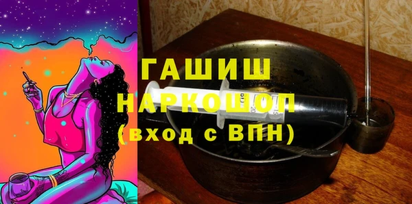 jwh Белокуриха