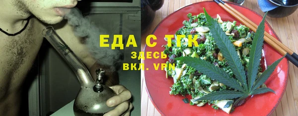 не бодяженный Белоозёрский