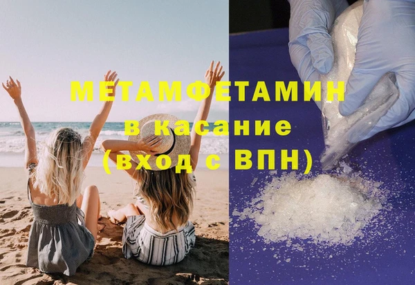 MESCALINE Богданович
