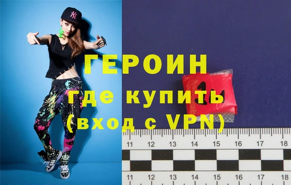 MESCALINE Беломорск