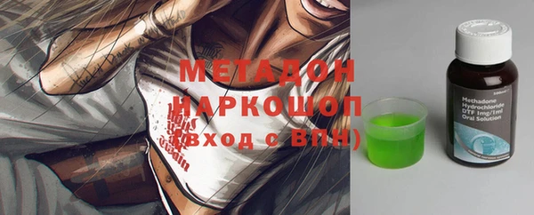 MESCALINE Богданович