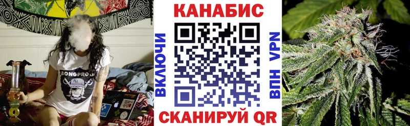 наркота  Павловск  Бошки Шишки тримм 